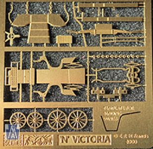 96657 Gauge N, Victoria Carriage, Kit, Brass